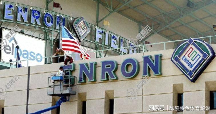 比分直播-金融圈暴雷的新闻一抓一大把，为啥保险公司几乎不倒？真相曝光