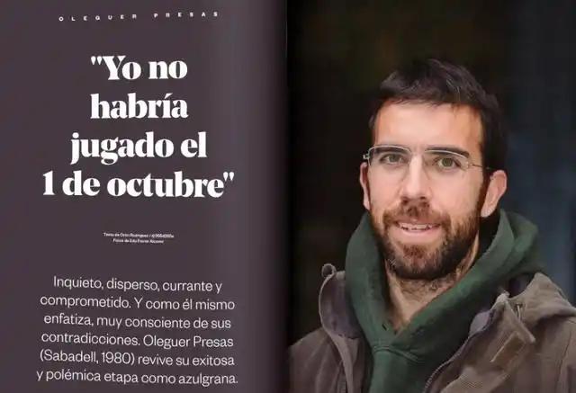 柠檬直播-奥莱格觉得英超强队太浮躁，阿莫林有点冤